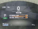 ROOX 4WD