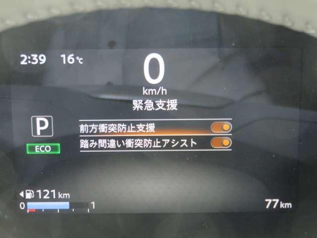 ROOX 4WD