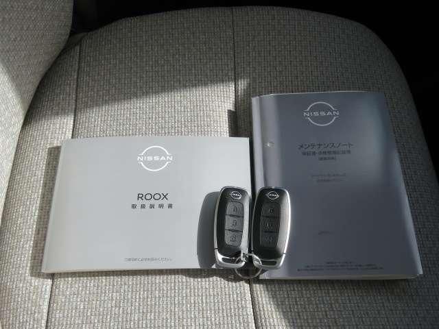 ROOX 4WD
