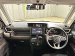 ROOMY