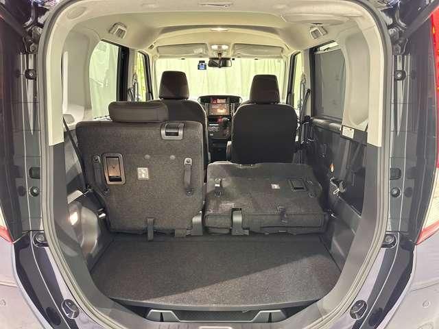 ROOMY
