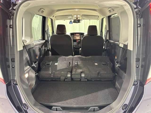 ROOMY