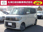 ROOX 4WD
