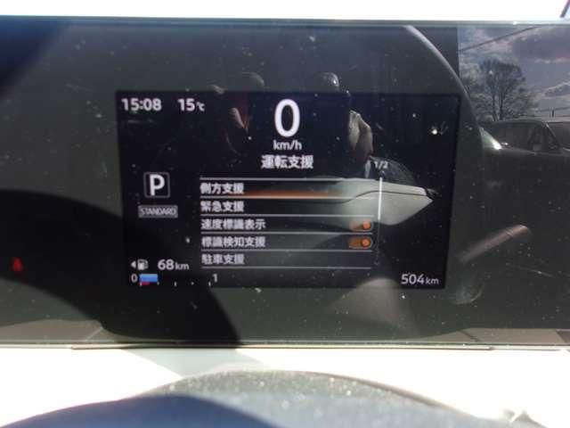 ROOX 4WD