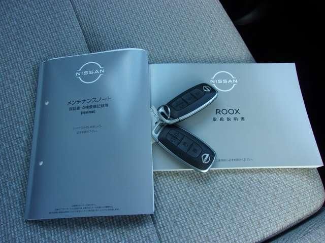ROOX 4WD