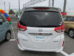 FREED HYBRID