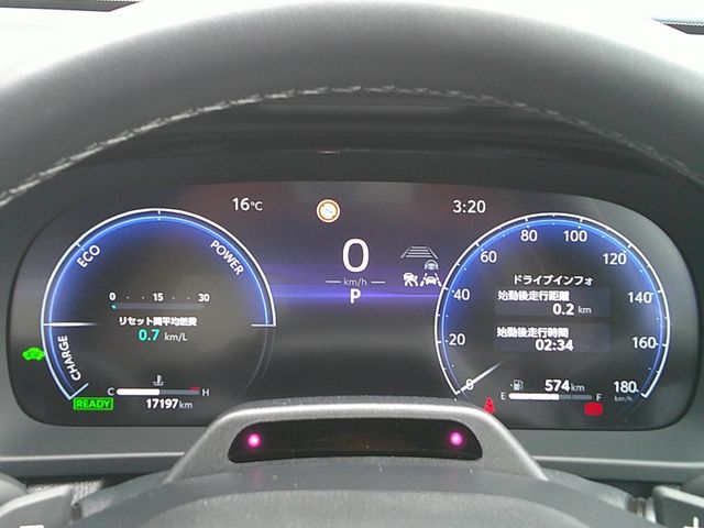 CROWN sedan hybrid