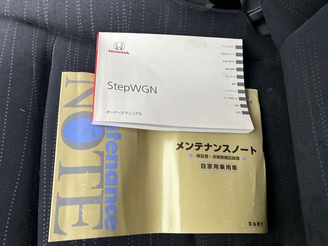 STEPWAGON 4WD