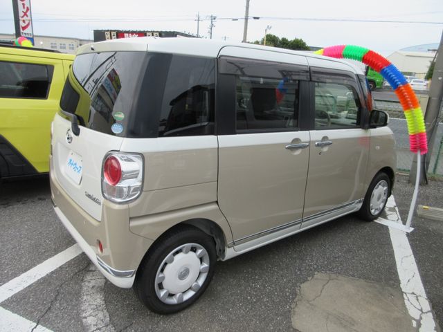 MOVE canbus