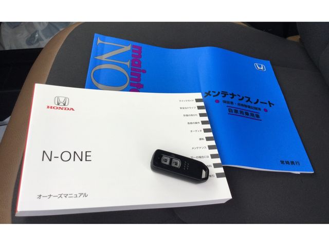 N-ONE