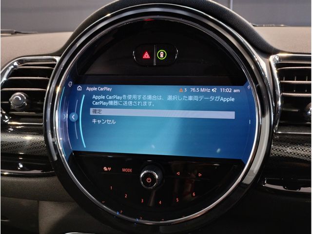 MINI COOPER D CLUBMAN