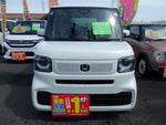 N BOX