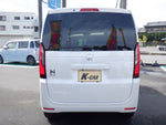N BOX