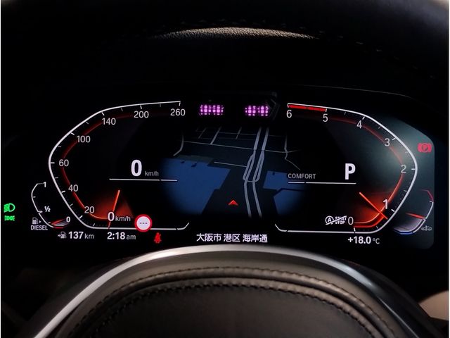 BMW 3series TOURING