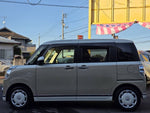 MOVE canbus