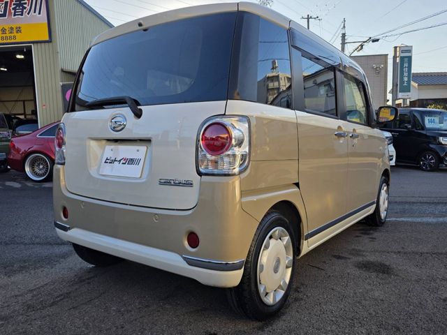 MOVE canbus