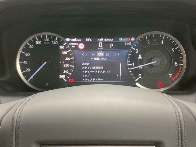 ROVER DISCOVERY SPORTS