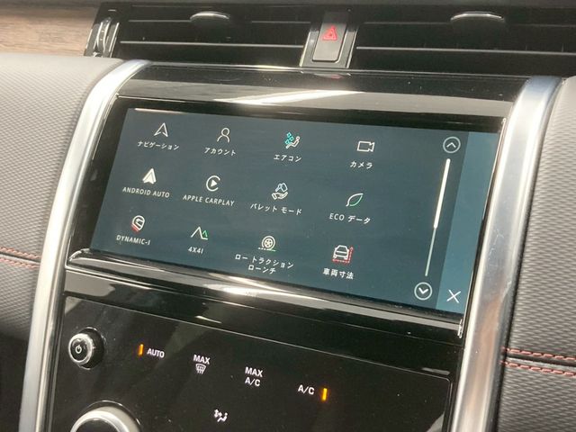 ROVER DISCOVERY SPORTS