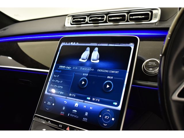 MERCEDES BENZ S class HYBRID