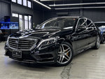 MERCEDES BENZ S-Class