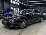 MERCEDES BENZ S-Class
