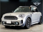 MINI COOPER SD CROSSOVER