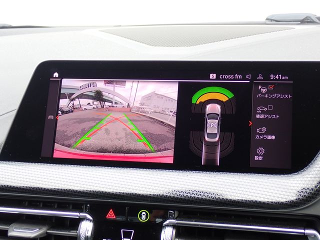 BMW 2 Series Gran Coupe