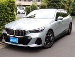 BMW 5series TOURING