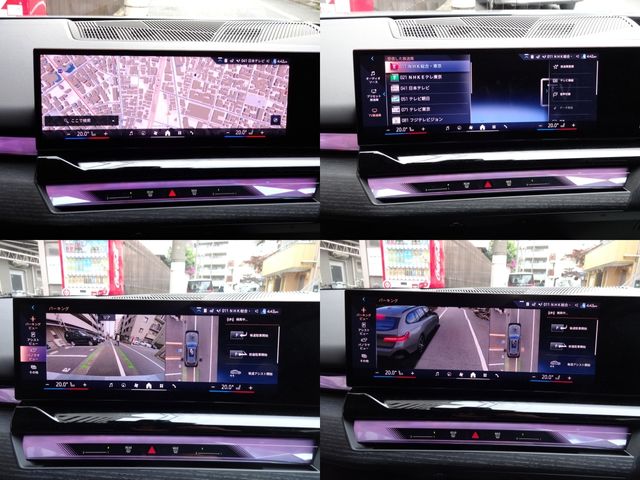 BMW 5series TOURING