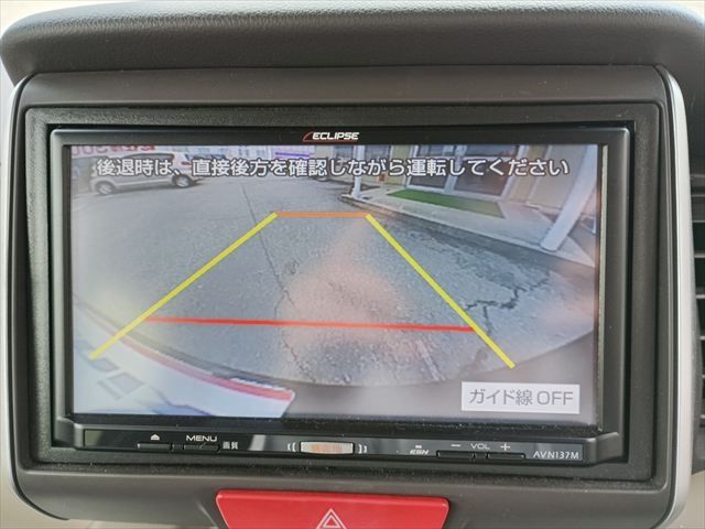 N BOX