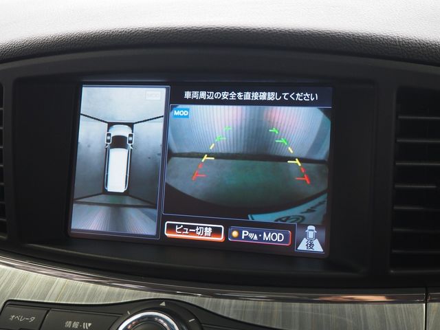 ELGRAND  4WD
