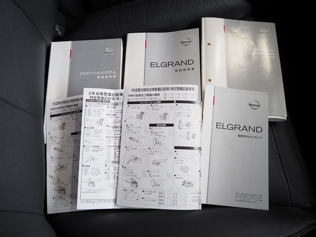ELGRAND  4WD
