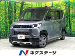 DELICA MINI