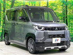 DELICA MINI