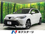COROLLA CROSS HYBRID