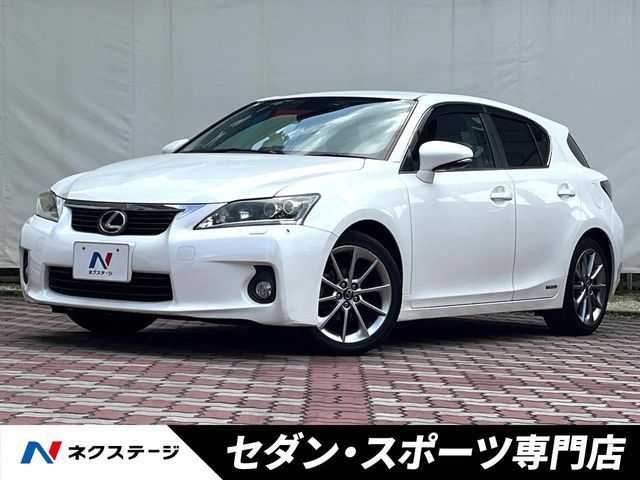 LEXUS CT200h