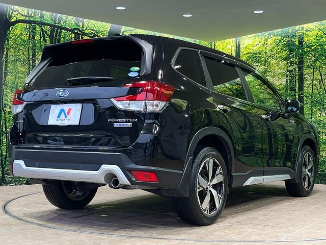 FORESTER
