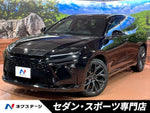 CROWN ESTATE 4WD