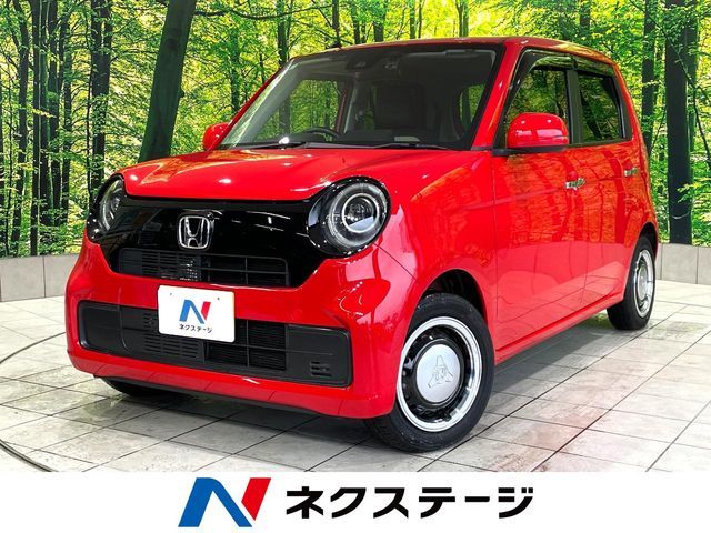 N-ONE