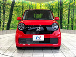 N-ONE