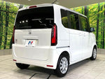 N BOX