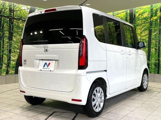 N BOX