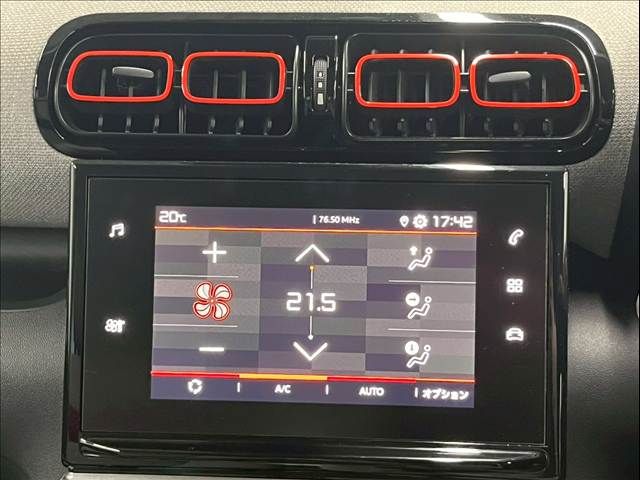CITROEN C3 AIRCROSS SUV