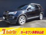 FORD EXPLORER 2WD