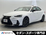 LEXUS IS300