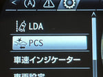 LEXUS IS300