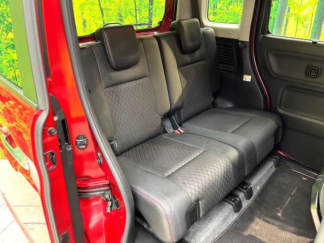 Spacia custom