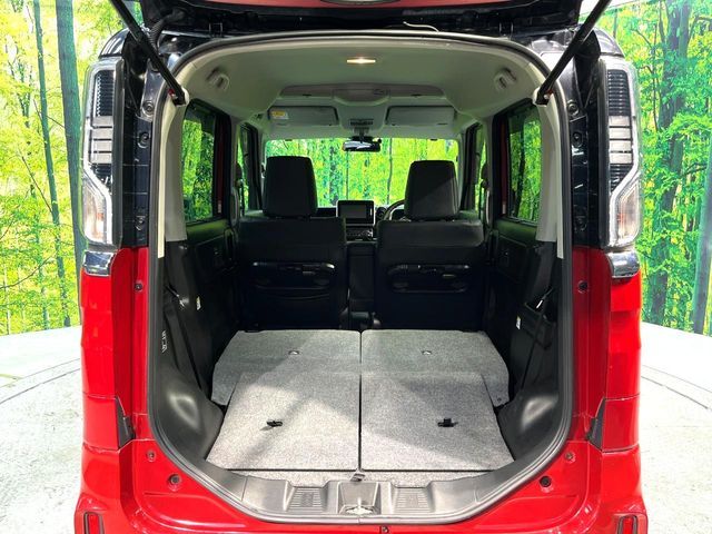 Spacia custom