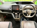 SERENA  S-HYBRID