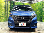 SERENA  S-HYBRID